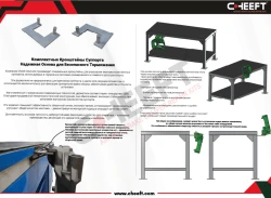 Kaliper Tutucu Aparat