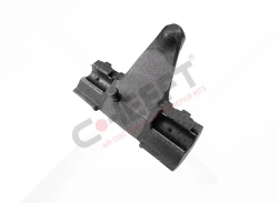 Caliper Lever (Length 123 mm)