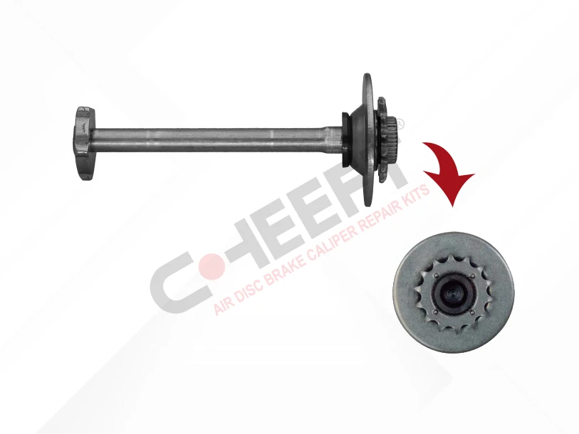 Caliper Adjusting Shaft (without Spring)