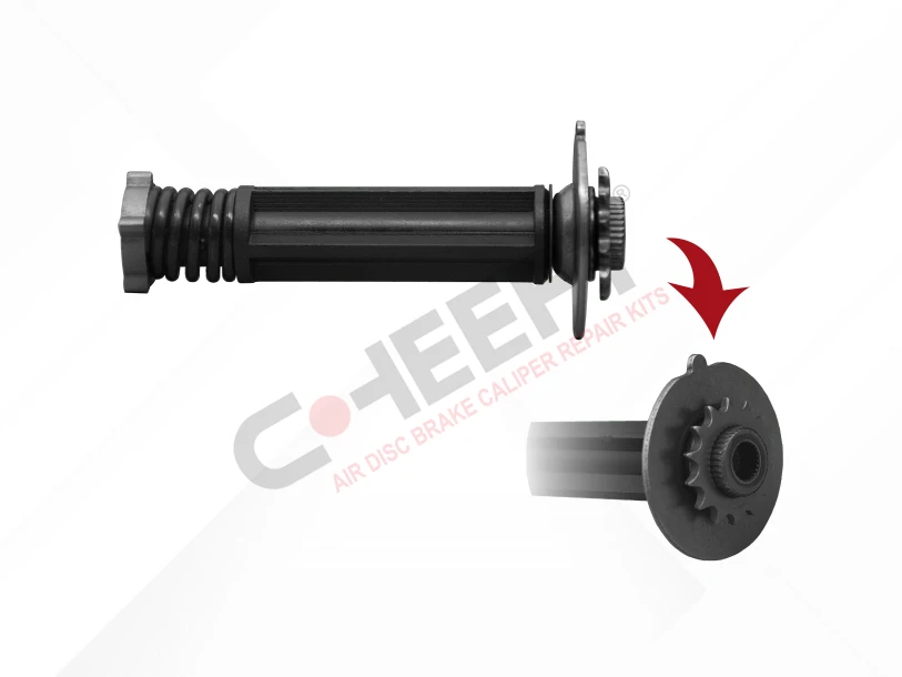 Caliper Adjusting Mechanism (with Spring - New Type)