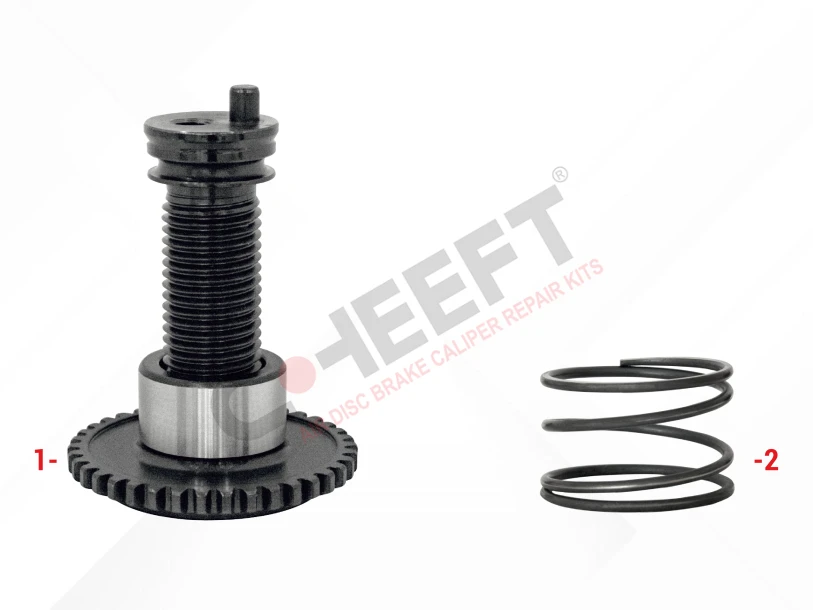 Adjuster Gear (Left)