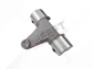 Caliper Lever (Length 114 mm)